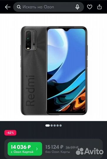 Xiaomi redmi mi 9T