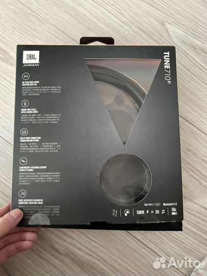 Беспроводные наушники jbl tune 710bt