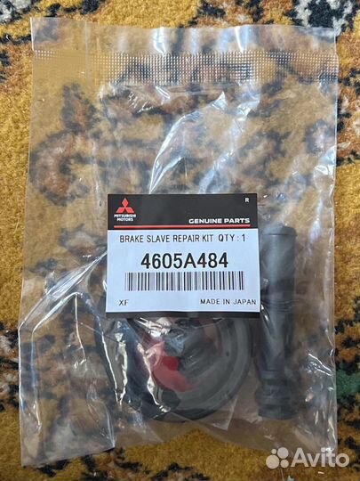 Ремкомплект тормозного суппорта заднего Паджеро 4