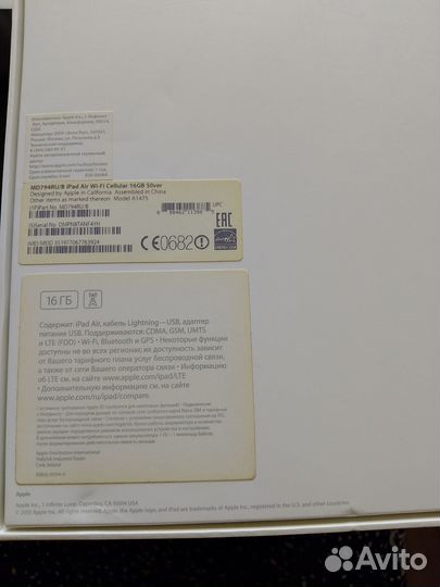 Планшет Apple iPad Air 16Gb Wi-Fi + Cellular Silve