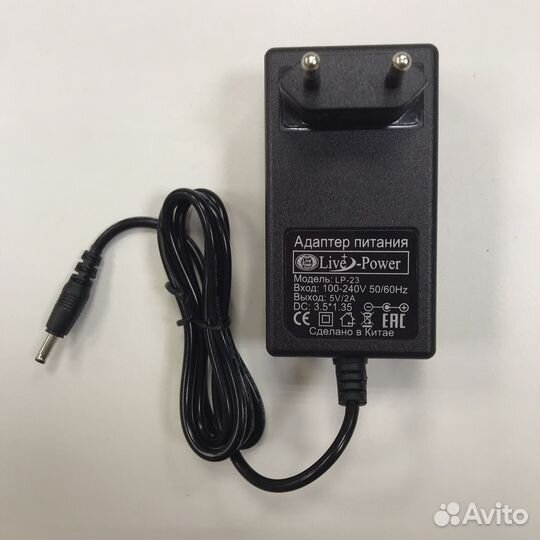Блок питания 5V,2A штекер 3,5*1,35 LP- 23