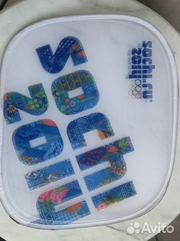 Солнцезащитные шторки