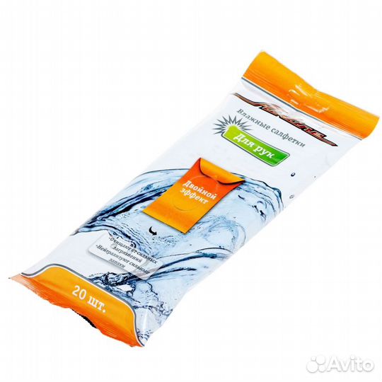 Салфетки влажные для рук (20 шт.) (an-h-01)