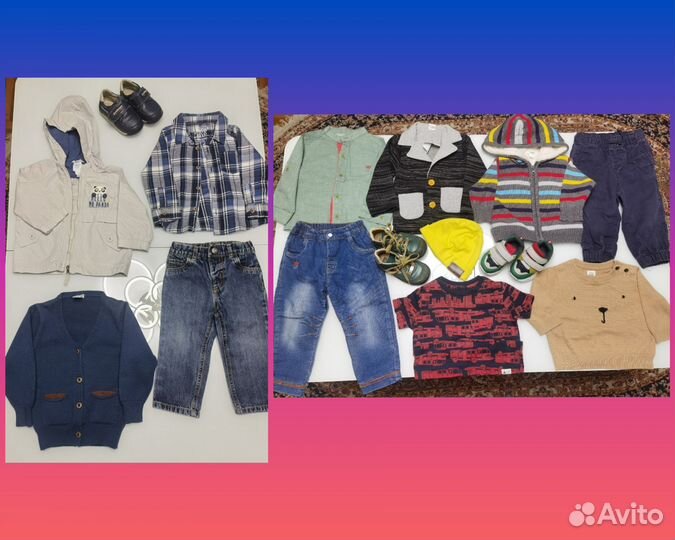 Вещи и обувь пакетом на мальчика до года