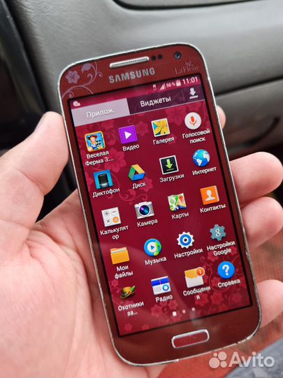 Samsung s4 Mini