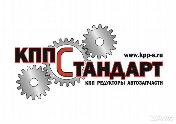 Раздатка на ниву 21213