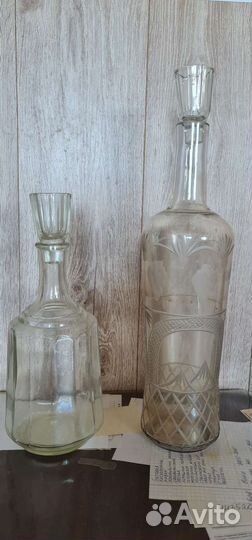 Графин СССР