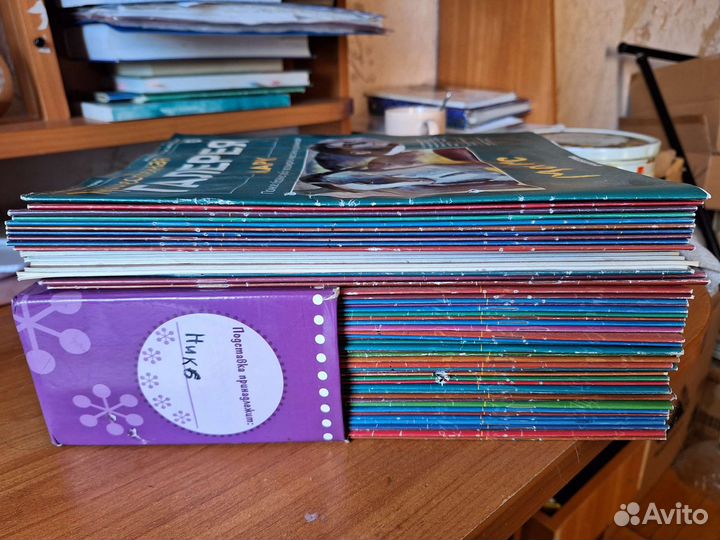 Журнал Художественная Галерея