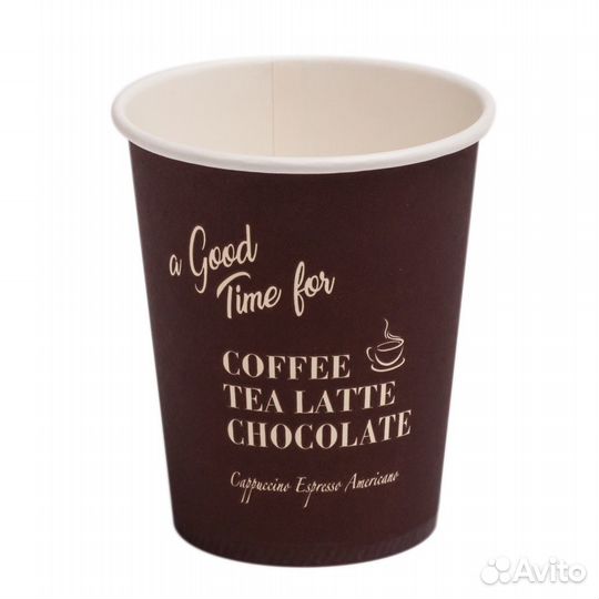 Бумажные стаканы для горячих напитков