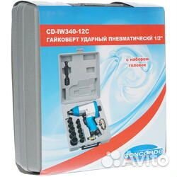 Гайковерт пневматический 340Нм concorde с головкам