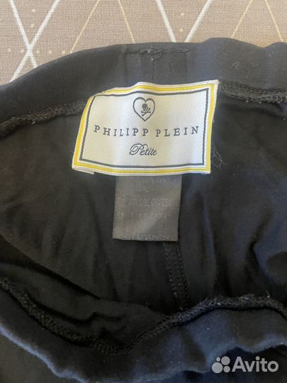 Лосины Philipp Plein