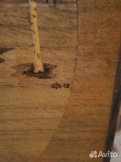 Сувенирный радиоприёмник 