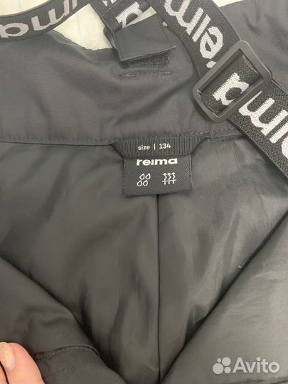 Зимние брюки reima