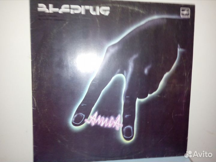 Виниловые пластинки времен СССР