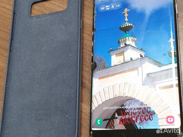Samsung Galaxy Note 8, 6/128 ГБ