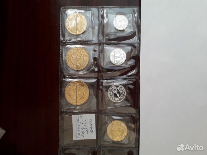 Набор монетовидных жетонов