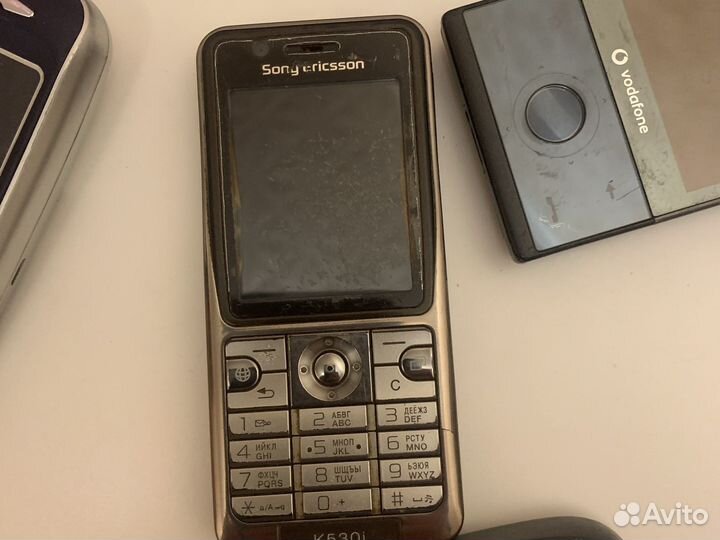 Samsung SGH-X100
