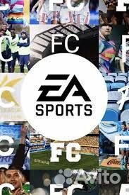 FIFA24 (FC 24) Standard Ed PS4/PS5 Липецк