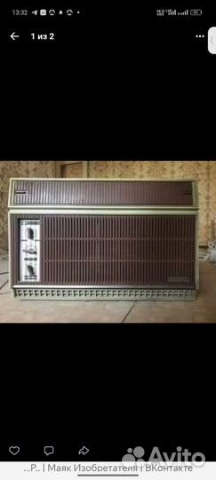 Продам Б.К, 1500