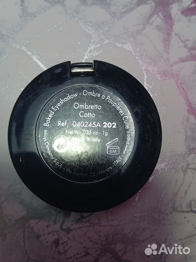 Тени для век pupa