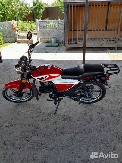 Альфа рх 50 (125)