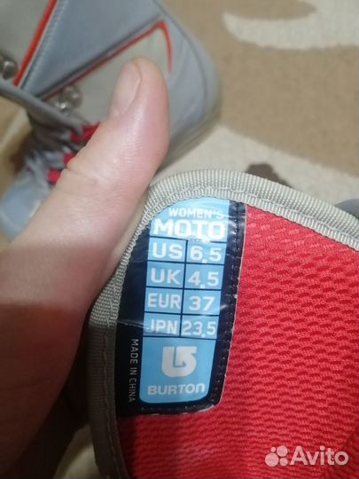 Ботинки для сноуборда burton
