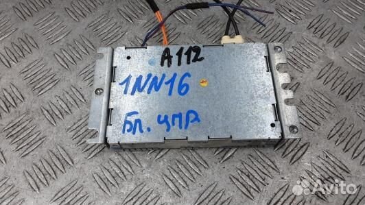 Блок управления land rover freelander 2 (1NN16NC01