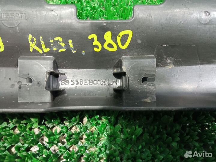 Заглушка крепления сиденья задняя левая Nissan Pathfinder