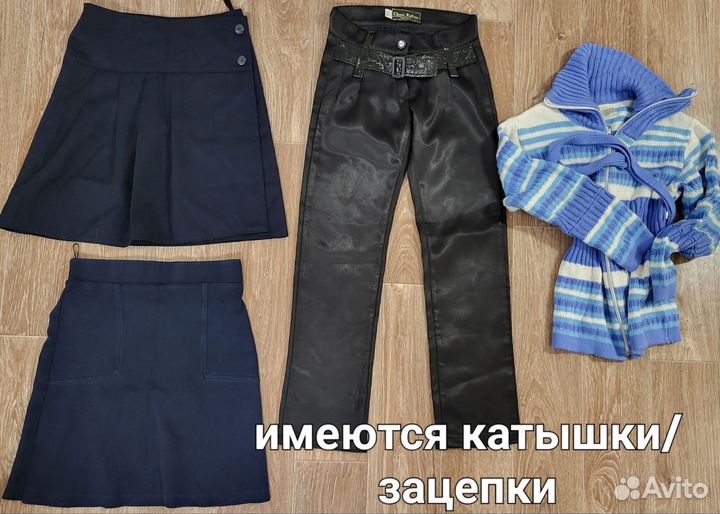 Вещи пакетом на девочку