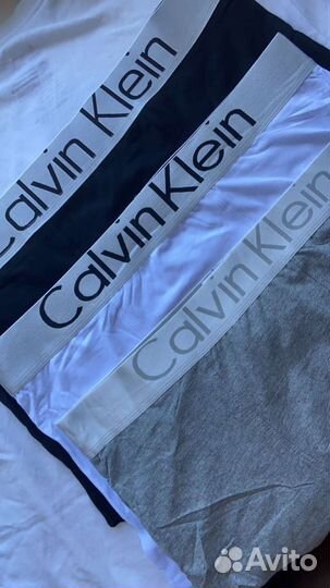 Мужские трусы боксеры новые подарок на 23 февраля