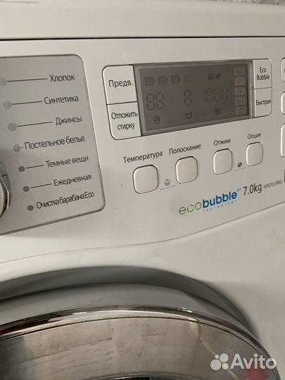 Стиральная машина бу