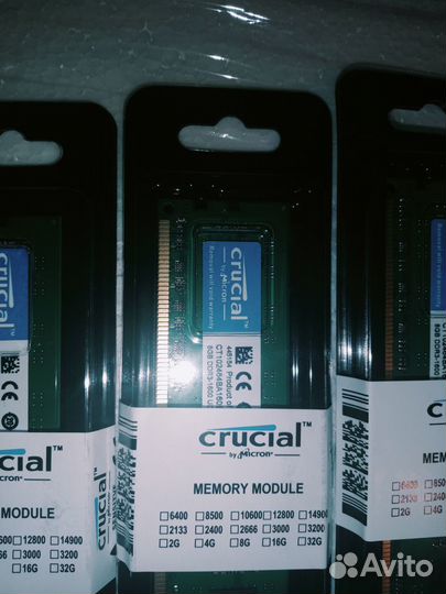 Оперативная память ddr3 8gb 16gb 32gb