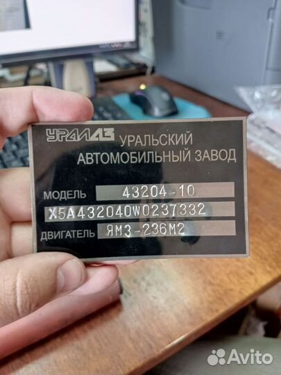 Изготовление шильдиков и заводских табличек