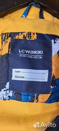 Кутки ветровки 152-158