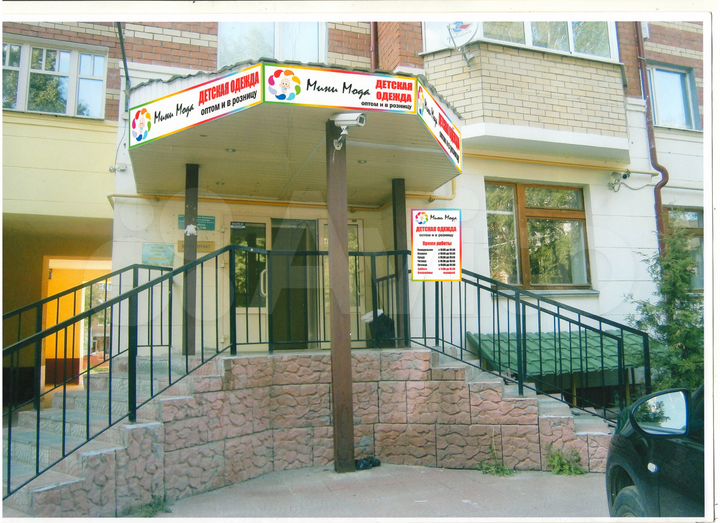 Помещение свободного назначения, 51.0 м²