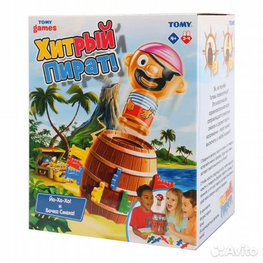 Игра настольная Tomy 