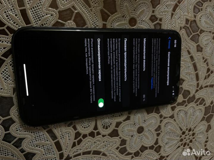 Телефон iPhone 11