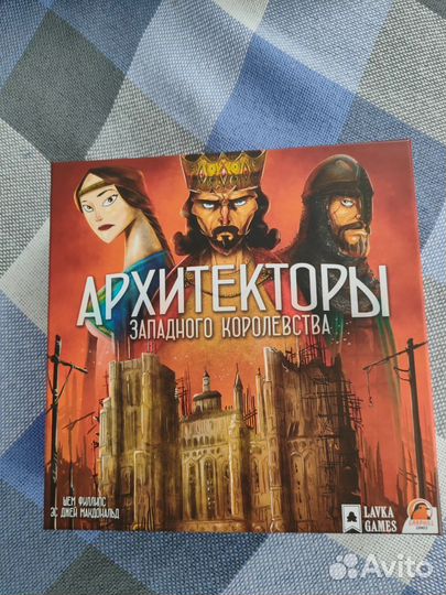 Настольная игра Архитекторы западных королевств