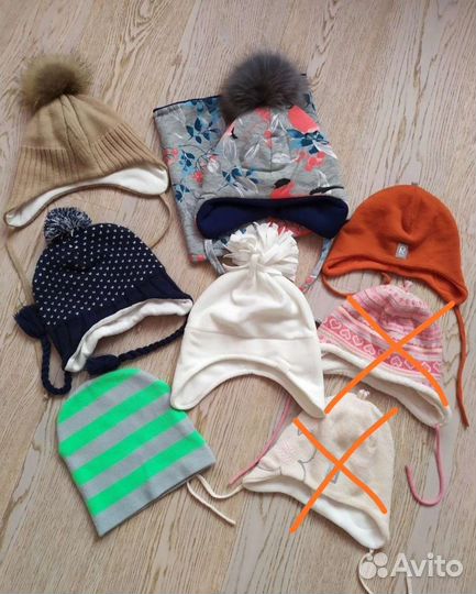 Шапочки деми и зима 48, 50, 52, 54
