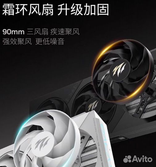 Nvidia Galax GeForce RTX 5080 16gb