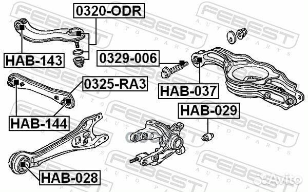 Сайлентблок HAB-029 HAB-029 Febest