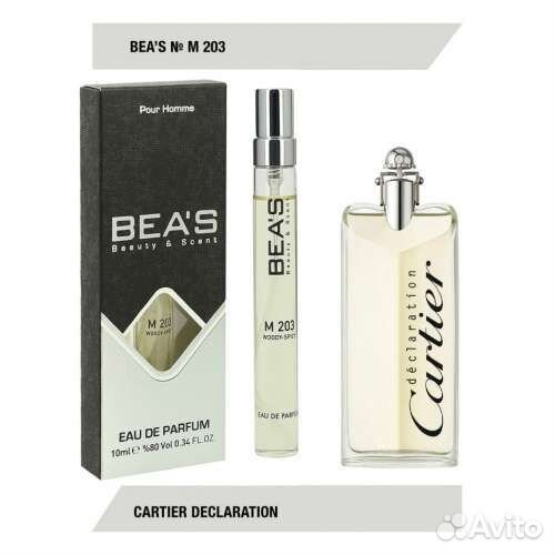 Парфюм мужской, 10 мл, Bea's