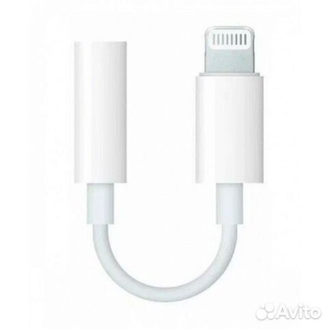 Переходник для Apple Lightning - 3.5 гнездо aux Ju