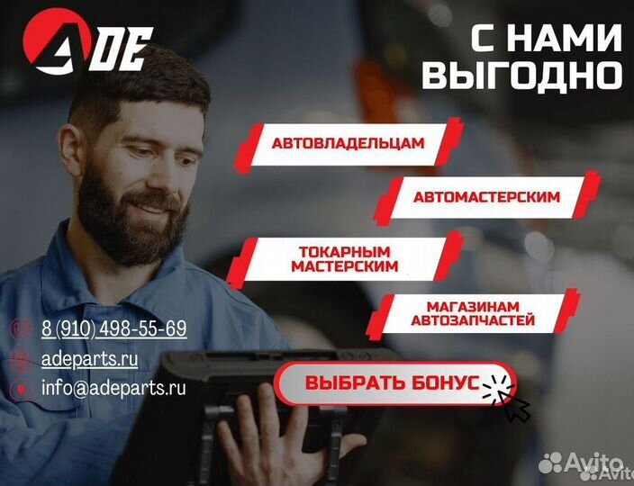 Регулятор фаз грм 3.0 tfsi CGW 06E109083Q