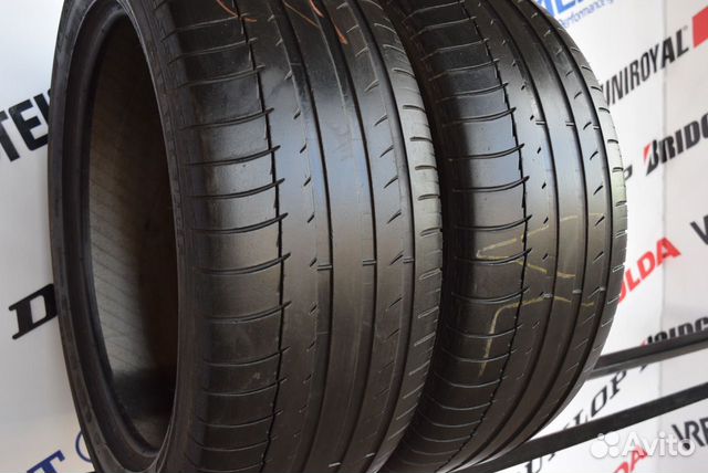 Michelin Latitude Sport 255/45 R20