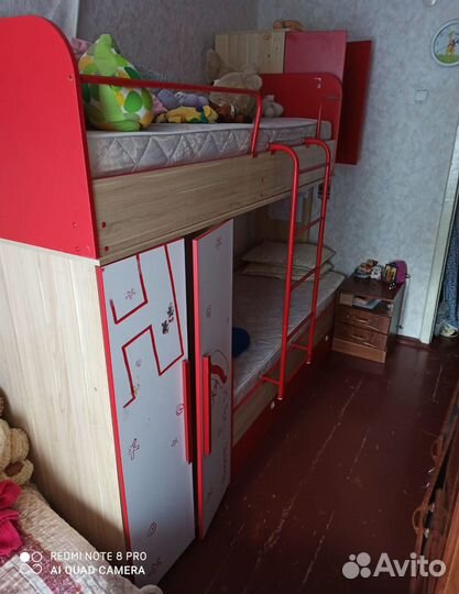 Двухярусная кровать б/у