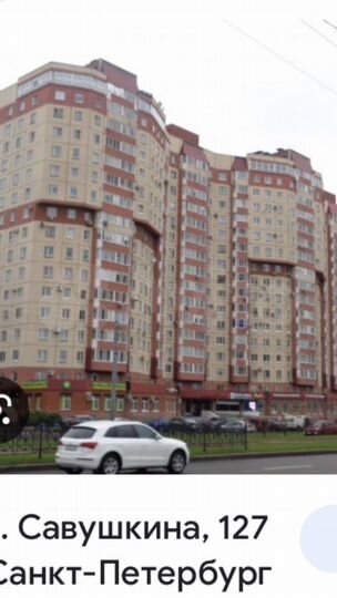 Машиноместо, 18 м²