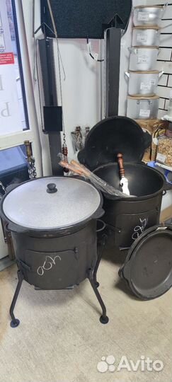 Казан чугунный