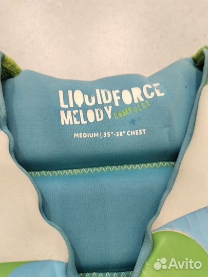 Жилет для вейкборда Liquid force 88-97см грудь