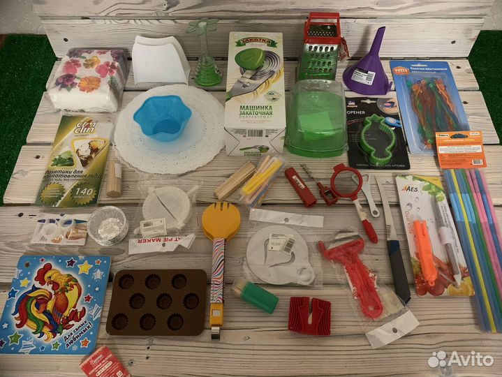 Набор кухонных принадлежностей 30 предметов